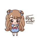 Happy cute girl version4（個別スタンプ：30）