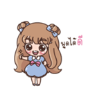 Happy cute girl version4（個別スタンプ：33）