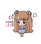 Happy cute girl version4（個別スタンプ：36）