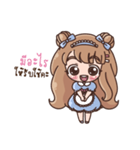 Happy cute girl version4（個別スタンプ：38）