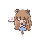 Happy cute girl version4（個別スタンプ：40）