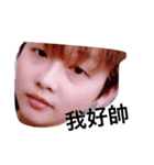 Handsome JYS（個別スタンプ：2）