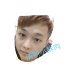 Handsome JYS（個別スタンプ：3）