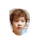 Handsome JYS（個別スタンプ：8）