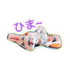 みなと‼︎（個別スタンプ：3）