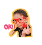 みなと‼︎（個別スタンプ：6）