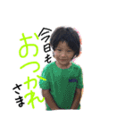 みなと‼︎（個別スタンプ：7）