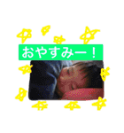 みなと‼︎（個別スタンプ：8）