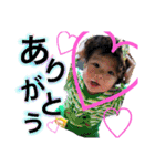 みなと‼︎（個別スタンプ：16）