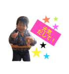 みなと‼︎（個別スタンプ：20）