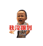 CuteZe Lifestyle（個別スタンプ：1）