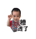 CuteZe Lifestyle（個別スタンプ：5）
