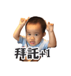 CuteZe Lifestyle（個別スタンプ：6）