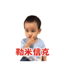 CuteZe Lifestyle（個別スタンプ：7）