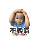 CuteZe Lifestyle（個別スタンプ：8）