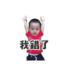 CuteZe Lifestyle（個別スタンプ：9）