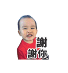 CuteZe Lifestyle（個別スタンプ：11）
