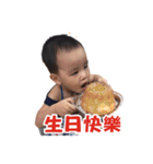 CuteZe Lifestyle（個別スタンプ：12）
