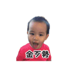 CuteZe Lifestyle（個別スタンプ：13）