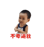 CuteZe Lifestyle（個別スタンプ：14）