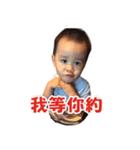 CuteZe Lifestyle（個別スタンプ：16）