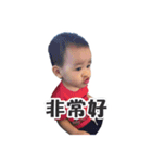 CuteZe Lifestyle（個別スタンプ：17）