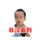 CuteZe Lifestyle（個別スタンプ：24）