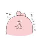 顔面とりうさぎ（個別スタンプ：1）