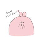 顔面とりうさぎ（個別スタンプ：3）