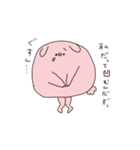 顔面とりうさぎ（個別スタンプ：8）