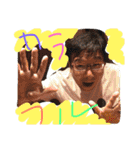 帰ってきた #yamadameshi 2（個別スタンプ：14）