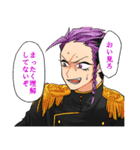 エイリアンズ2（個別スタンプ：1）