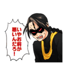 エイリアンズ2（個別スタンプ：3）