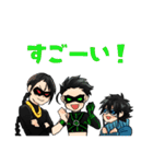 エイリアンズ2（個別スタンプ：8）