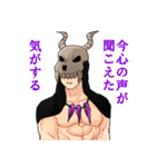 エイリアンズ2（個別スタンプ：9）