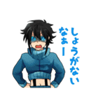 エイリアンズ2（個別スタンプ：10）