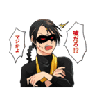 エイリアンズ2（個別スタンプ：15）