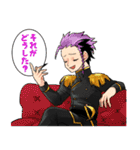 エイリアンズ2（個別スタンプ：18）