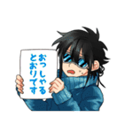エイリアンズ2（個別スタンプ：19）