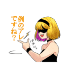 エイリアンズ2（個別スタンプ：23）