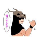エイリアンズ2（個別スタンプ：24）