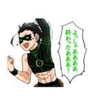 エイリアンズ2（個別スタンプ：26）