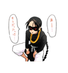 エイリアンズ2（個別スタンプ：34）