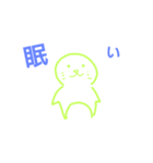 つらたんスタンプ（個別スタンプ：2）