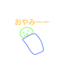 つらたんスタンプ（個別スタンプ：13）