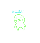 つらたんスタンプ（個別スタンプ：14）