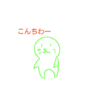 つらたんスタンプ（個別スタンプ：19）