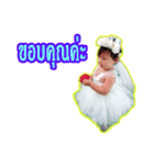 BaiPul（個別スタンプ：4）