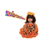 BaiPul（個別スタンプ：7）