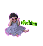 BaiPul（個別スタンプ：13）